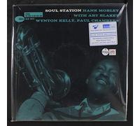 HANK MOBLEY - ソウル・ステーション [Analog]