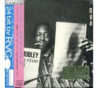 Hank Mobley & His All Stars - Hank Mobley & His All Stars