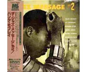 Hank Mobley - Jazz Message No2(digipack-Jap-20bit)