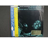 Hank Mobley - Soul Station =24 Bit=