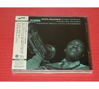 Hank Mobley - Soul Station [Hi-Res CD (MQA x UHQCD)]