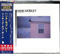 Hank Mobley – Thinking Of Home