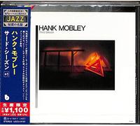 Hank Mobley - Third Season