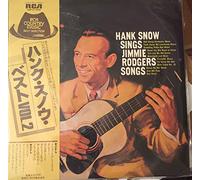 HANK SNOW - sings jimmie rodgers songs (RCA 2043 LP)