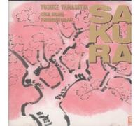 Hank the Knife & The Jets - The Original Hit Recordings And More