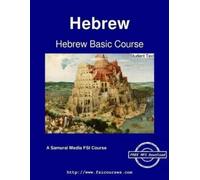 Hanna Levinson Joseph a Reif Hebrew Basic Course - Student Text (Tascabile)