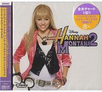 Hannah Montana 2/Meet Miley Cy