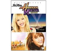 Hannah Montana -Le Film