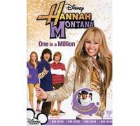 Hannah Montana: One in a Millio