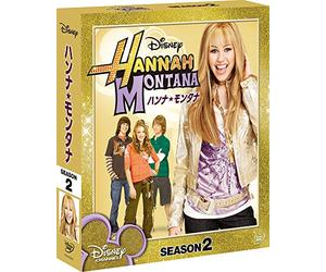 HANNAH MONTANA SEASON 2 COMPAC