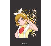 Hannayo Koizuumi Notebook: Diary, Matte Finish Cover, Planner, Journal, 6x9 120 Pages, Lined College Ruled Paper