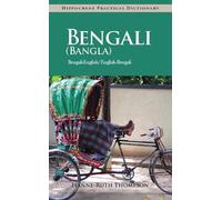Hanne-Ruth Thom Bengali (Bangla)-English/English-Bengali (Bangla) Pr (Tascabile)