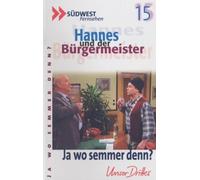 Hannes und der Bürgermeister - Folge 15 [Edizione: Germania]