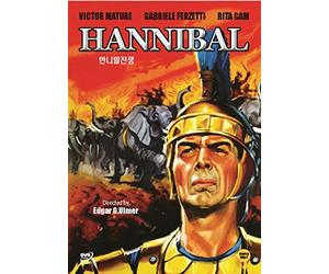 Hannibal, Annibale