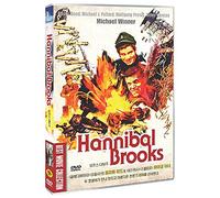Hannibal Brooks (1969) Michael Winner - [DVD] All region import by Anna Torv