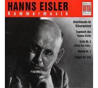 Hanns Eisler Kammermusik (Pommer, Amsterdam Collegium Musik) (CD) Album