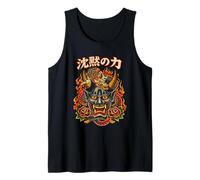 Hannya Maschera Drago Giapponese Il Potere del Silenzio Arte Canotta