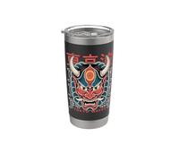 Hannya Oni Mask Devil Yokai - Maschera giapponese con tatuaggio demone Bicchiere termico in acciaio inox doppia parete