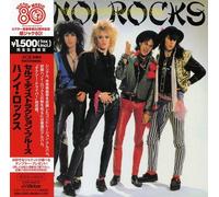Hanoi Rocks - Self Destruction Blues (Mini Lp Sleeve)