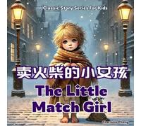 Hans Christian Andersen The Little Match Girl (Tascabile)