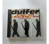 Hans Dulfer - Papa S Got a Brand New Sax-l