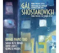 Hans Gál Hans Gál: Piano Trio in E, Op. 18/Variations On a Popular Vienese: (CD)