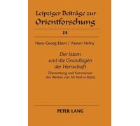 Hans-Georg Ebert Assem Der Islam und die Grundlagen der Herr (Copertina rigida)
