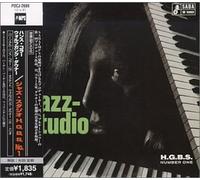 Hans Koller - Jazz Studio Hgbs No.1