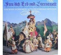 Hans Maier - Freu dich Erd und Sternenzelt (Weihnachtliche Orgelmusik aus Bayern und Böhmen) [Vinyl LP] [Schallplatte]