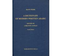 Hans Wehr A Dictionary of Modern Written Arabic: Arabic /Engl (Copertina rigida)