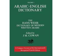 Hans Wehr Volume 1 (Tascabile)