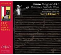 Hans Werner Henze Hans Werner Henze: Gogo No Eiko (CD) Album