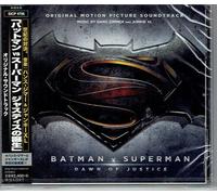 Hans Zimmer Batman V Superman Dawn Of Justice Sigillato Giappone CD SICP-4756