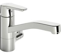 Hansa HANSAPOLO rubinetto da cucina con valvola per lavastoviglie, valvola di chiusura dellapparecchio, sporgenza 215 mm, 52662293 - 52662293