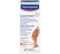 hansaplast anti callus trattamento intensivo in crema 75 ml