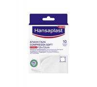 Hansaplast Compressa Soft (7,5 x 7,5cm) 10 pz Cerotto