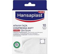 Hansaplast Compressa Soft Sterile 7,5x7,5 cm , Garza Morbida, Compresse Primo soccorso, per detergere e proteggere le ferite, medicazione sterile, 10pz