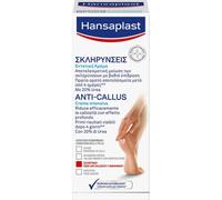 hansaplast anti callus trattamento intensivo in crema 75 ml