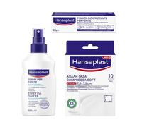 Hansaplast Spray Ferite 100ml + Hansaplast Pomata Cicatrizzante per Fe