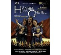Music Dvd Engelbert Humperdinck - Hansel & Gretel