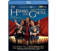 Music Blu-Ray Engelbert Humperdinck - Hansel & Gretel