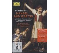 Hansel Und Gretel [2010] by Frederica von Stade(2010-05-11)