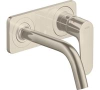 hansgrohe AXOR Citterio Mitigeur monocommande de lavabo encastré avec plaque et bec court Montage mural, 34112820, 34112820, Colorazione: Nichel spazzolato