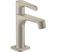 hansgrohe AXOR Citterio M Standventil sans garniture de vidage, 34130820, 34130820, Colorazione: Nichel spazzolato