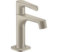 Hansgrohe AXOR Citterio M valvola a piantana senza scarico, 34130820, colore: