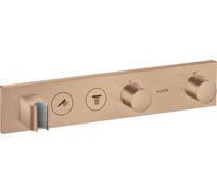 hansgrohe AXOR ShowerSolutions module de thermostat Select 460/90, encastré, 2 consommateurs, kit complet, 18355310, 18355310, Colorazione: Oro rosso spazzolato