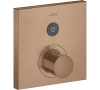 hansgrohe AXOR Starck ShowerSelect Square termostato da incasso per 1