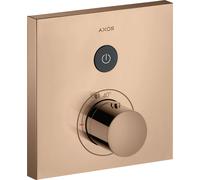 hansgrohe AXOR Starck ShowerSelect Thermostat carré à encastrer pour 1 consommateur, 36714300, 36714300, Colorazione: Oro rosso lucido