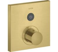 hansgrohe AXOR Starck ShowerSelect Thermostat carré à encastrer pour 1 consommateur, 36714950, 36714950, Colorazione: Ottone spazzolato