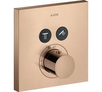 hansgrohe AXOR Starck ShowerSelect Thermostat carré à encastrer pour 2 consommateurs, 36715300, 36715300, Colorazione: Oro rosso lucido
